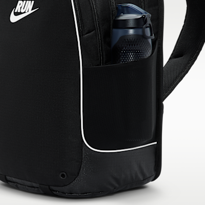 Nike Track Backpack (27L). Nike.com